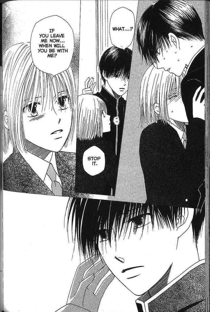 Kare-Kano. Chapter 72 page 27 - 