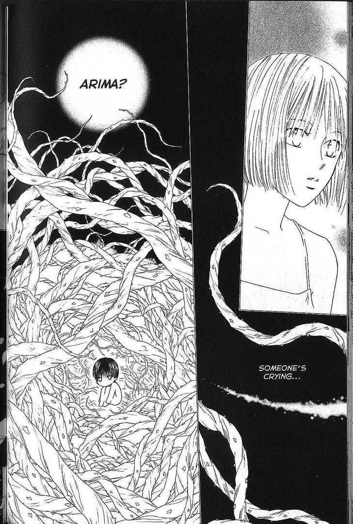 Kare-Kano. Chapter 72 page 31 - 