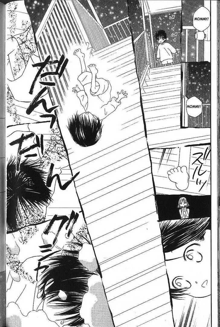 Kare-Kano. Chapter 72 page 35 - 