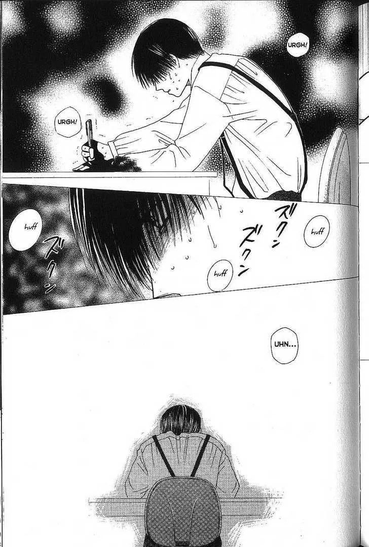 Kare-Kano. Chapter 72 page 42 - 