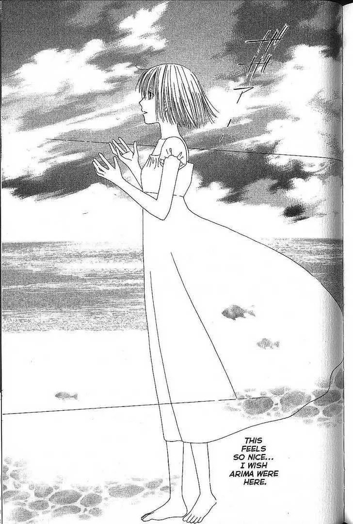 Kare-Kano. Chapter 72 page 44 - 