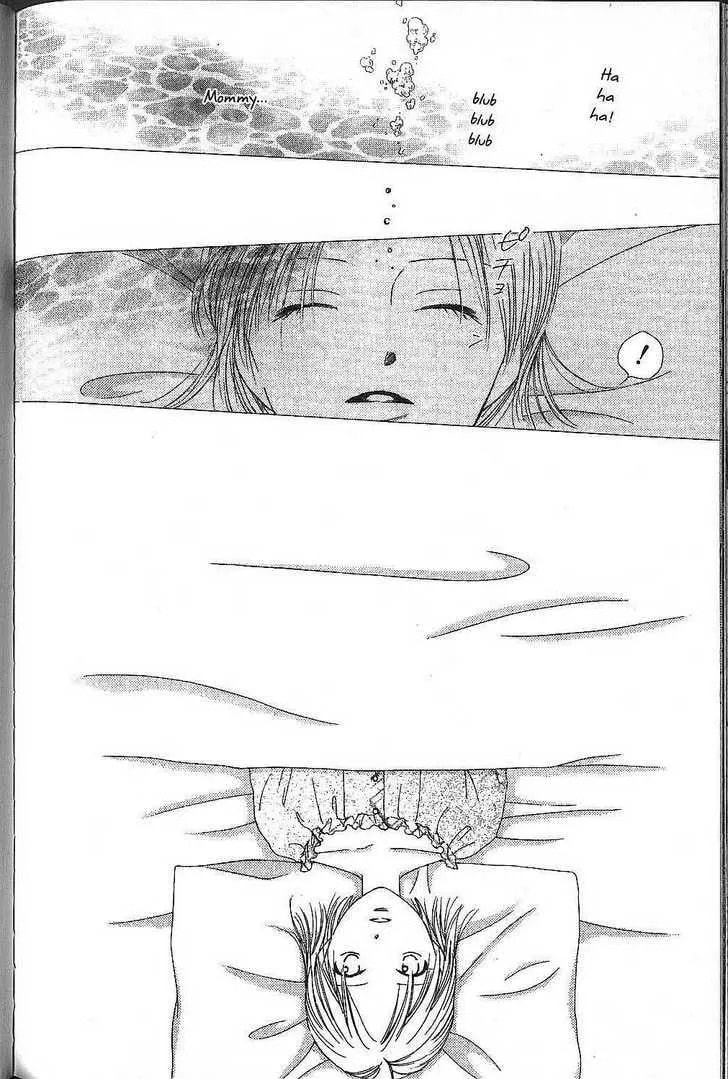 Kare-Kano. Chapter 72 page 45 - 