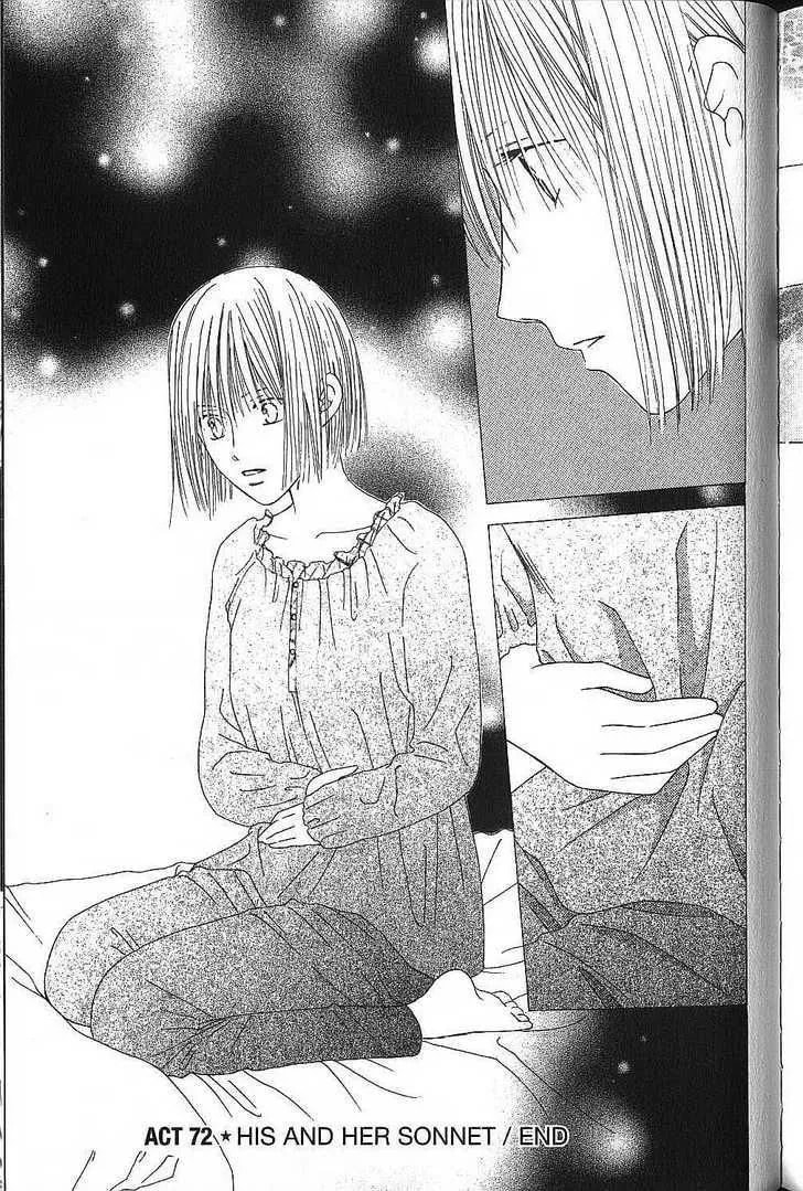 Kare-Kano. Chapter 72 page 46 - 