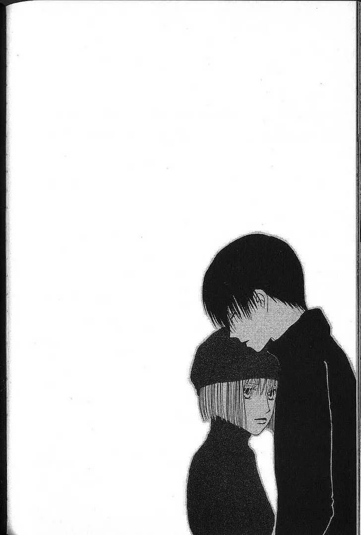 Kare-Kano. Chapter 72 page 47 - 