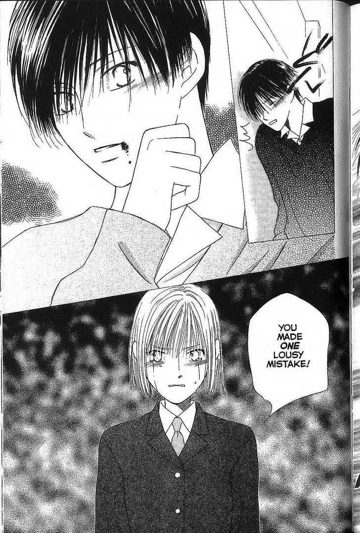 Kare-Kano. Chapter 73 page 11 - 