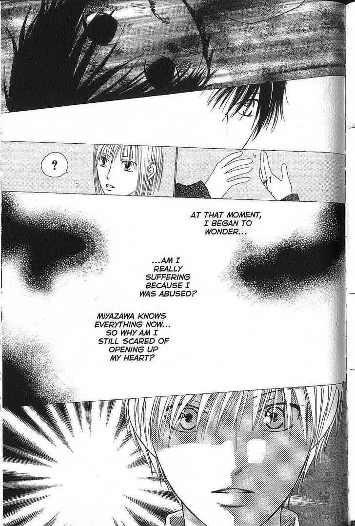 Kare-Kano. Chapter 73 page 15 - 
