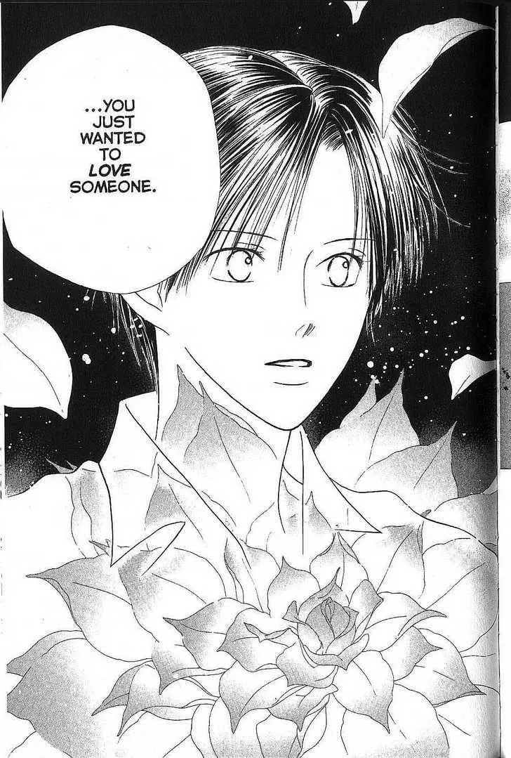 Kare-Kano. Chapter 73 page 19 - 