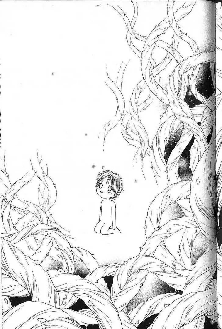 Kare-Kano. Chapter 73 page 21 - 