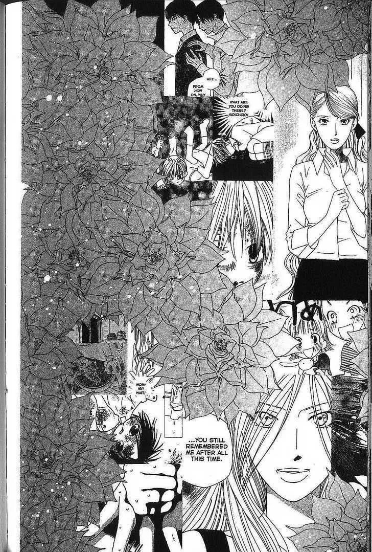Kare-Kano. Chapter 73 page 22 - 