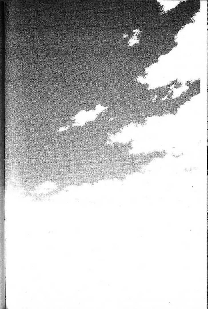 Kare-Kano. Chapter 73 page 24 - 