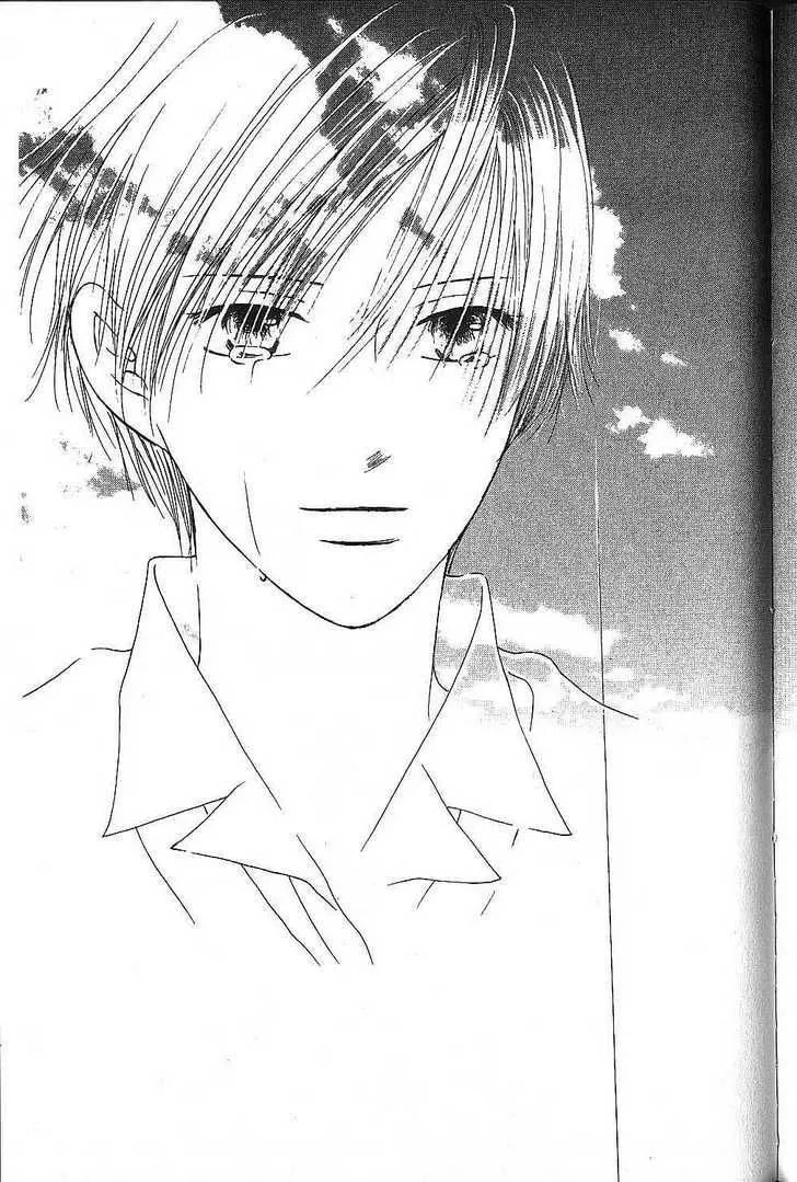 Kare-Kano. Chapter 73 page 25 - 