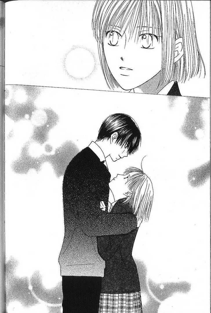 Kare-Kano. Chapter 73 page 26 - 