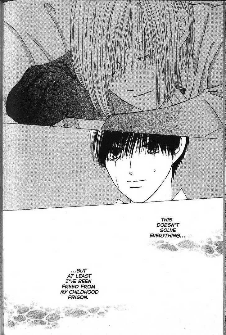 Kare-Kano. Chapter 73 page 30 - 