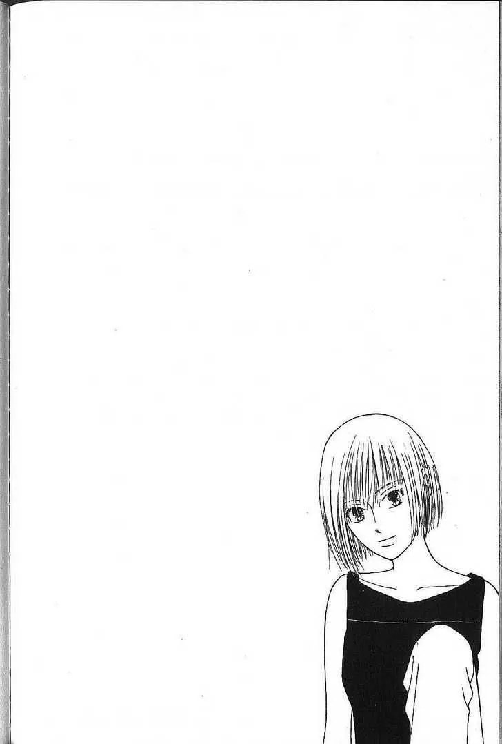 Kare-Kano. Chapter 73 page 32 - 
