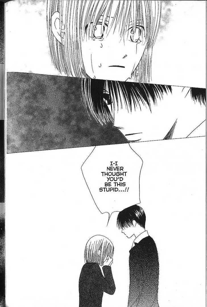 Kare-Kano. Chapter 73 page 8 - 