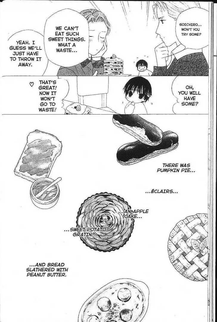 Kare-Kano. Chapter 74 page 12 - 