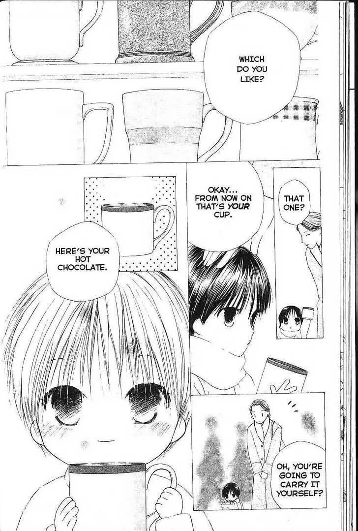 Kare-Kano. Chapter 74 page 14 - 