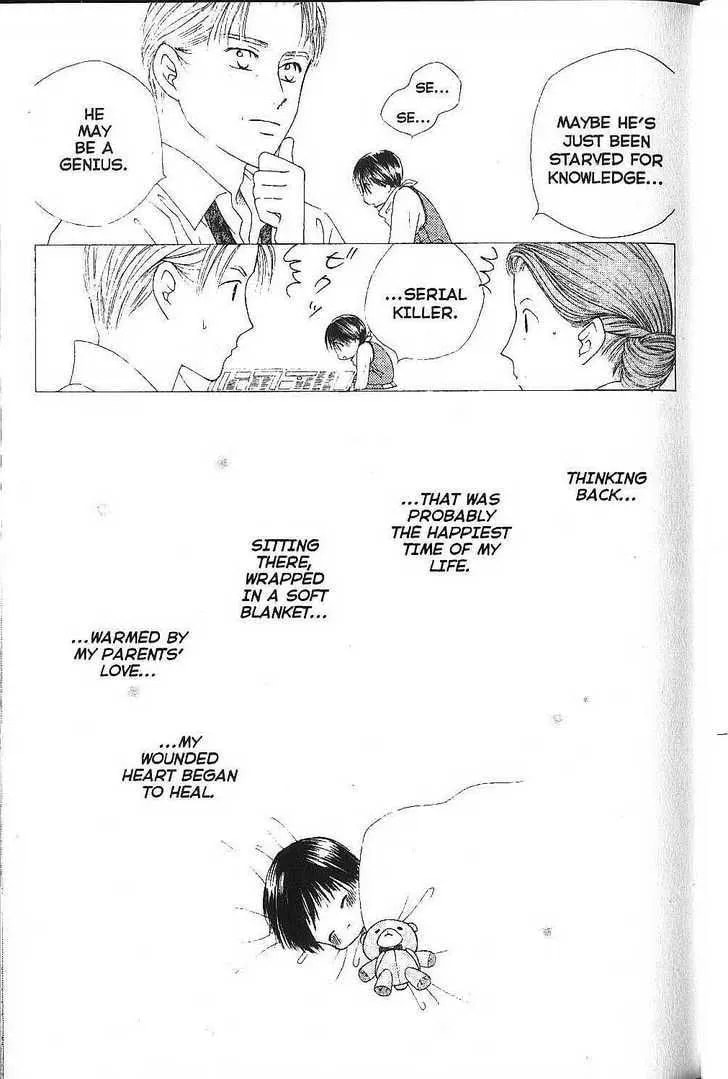 Kare-Kano. Chapter 74 page 17 - 