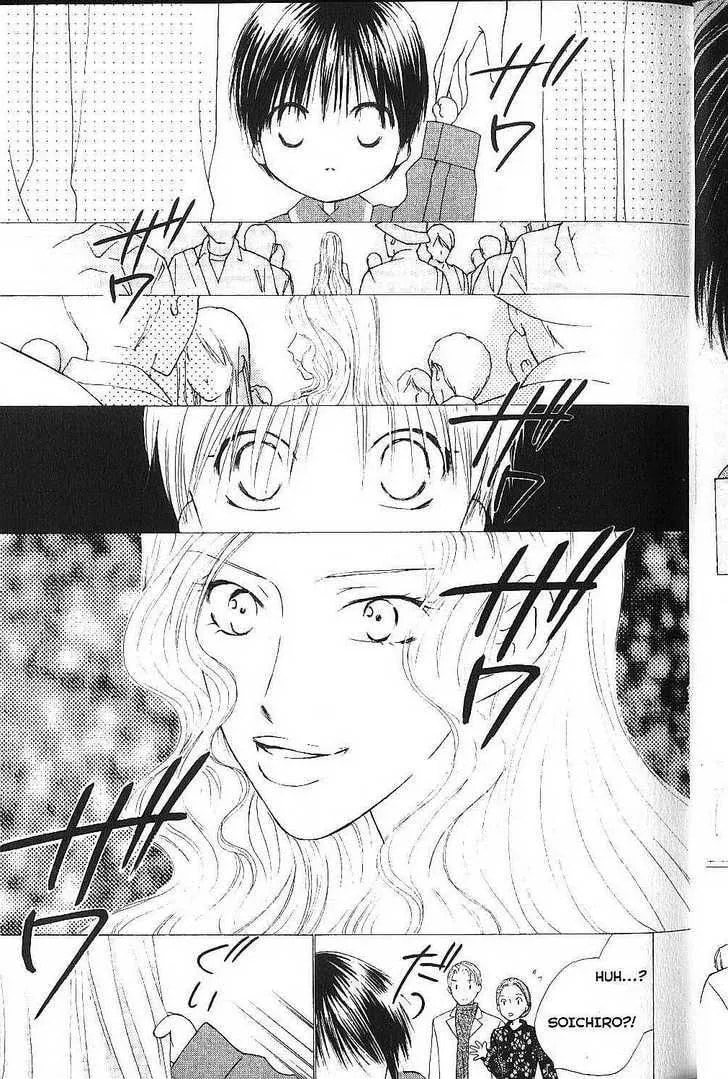 Kare-Kano. Chapter 74 page 19 - 