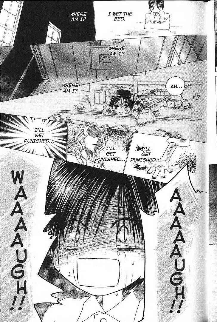 Kare-Kano. Chapter 74 page 21 - 