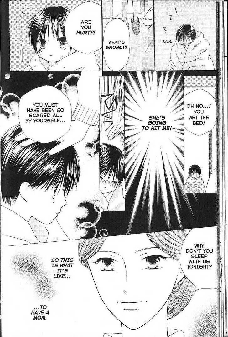 Kare-Kano. Chapter 74 page 22 - 