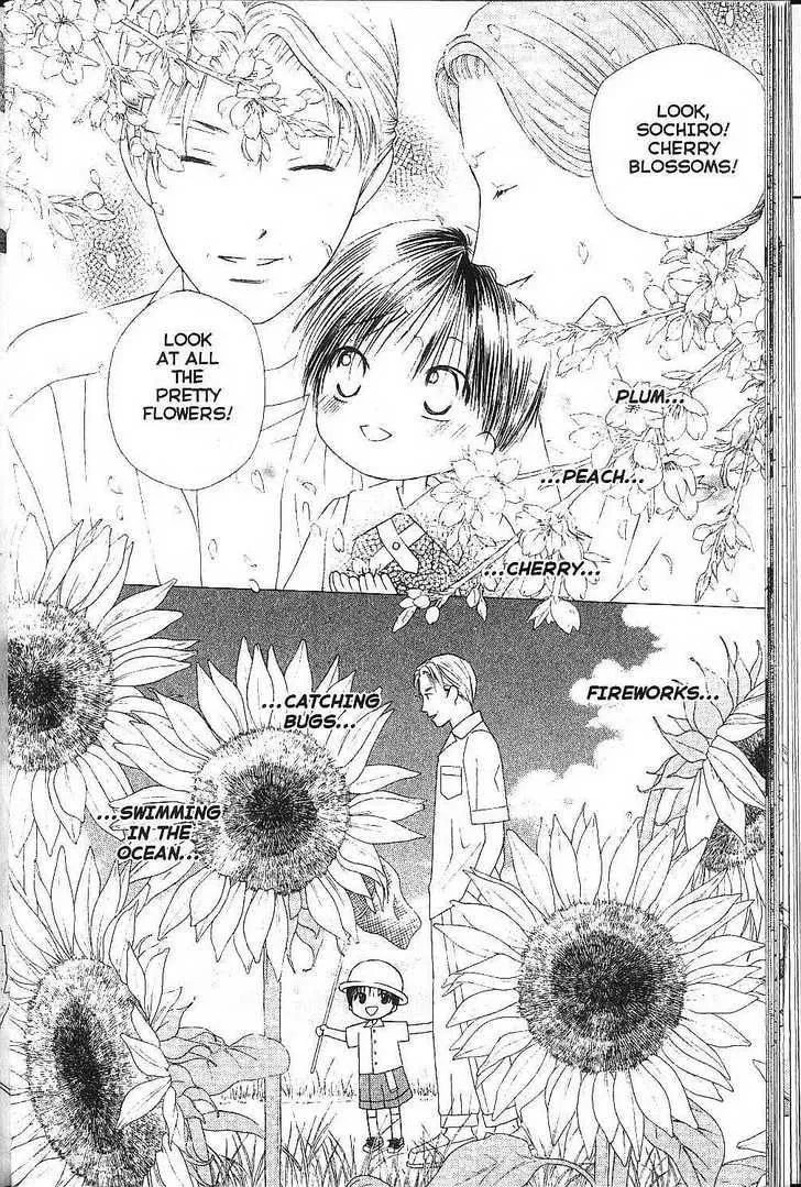 Kare-Kano. Chapter 74 page 24 - 