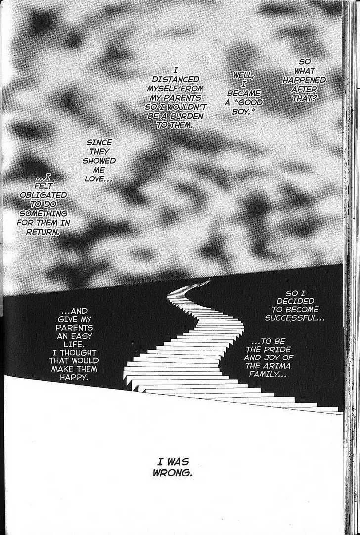 Kare-Kano. Chapter 74 page 30 - 