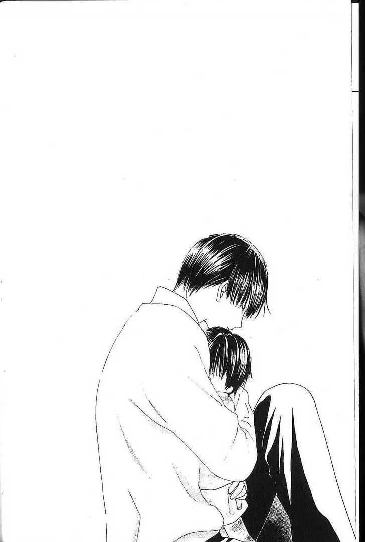 Kare-Kano. Chapter 74 page 4 - 