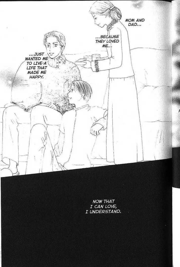 Kare-Kano. Chapter 74 page 31 - 