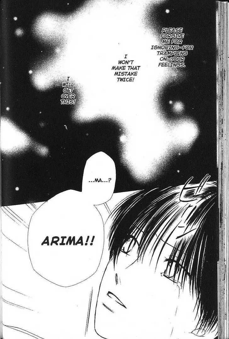 Kare-Kano. Chapter 74 page 32 - 