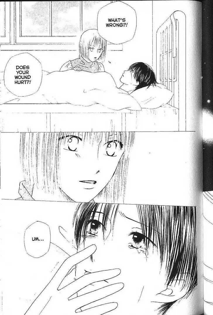 Kare-Kano. Chapter 74 page 33 - 
