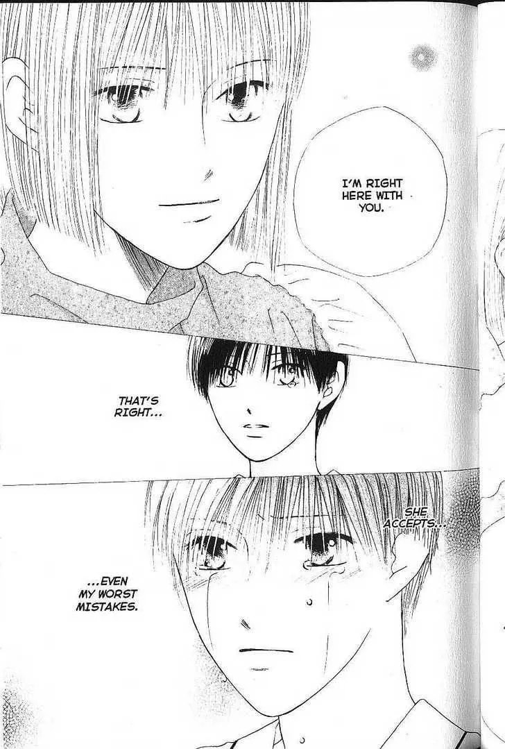 Kare-Kano. Chapter 74 page 35 - 