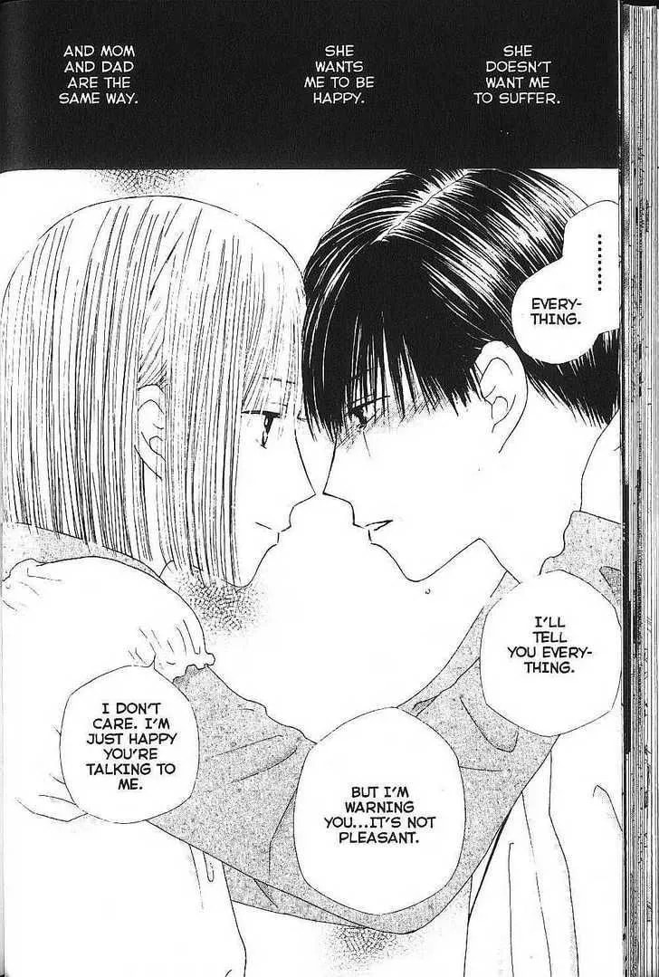 Kare-Kano. Chapter 74 page 36 - 