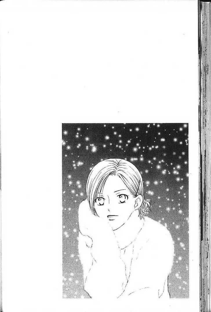 Kare-Kano. Chapter 74 page 38 - 