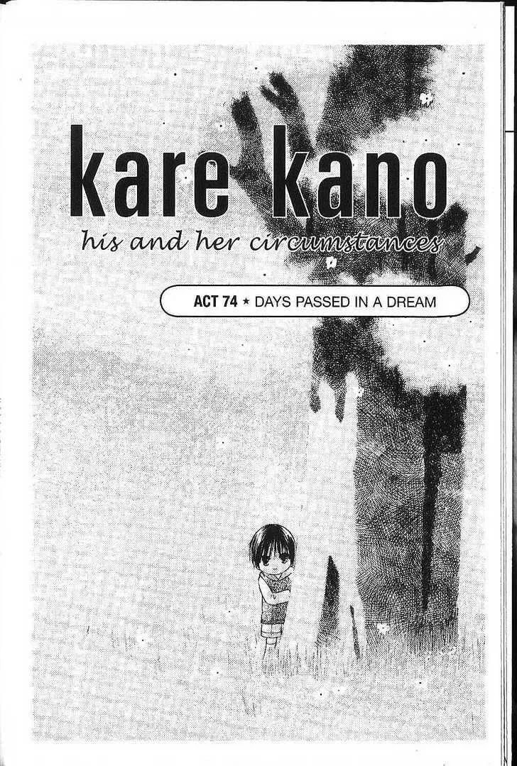 Kare-Kano. Chapter 74 page 8 - 