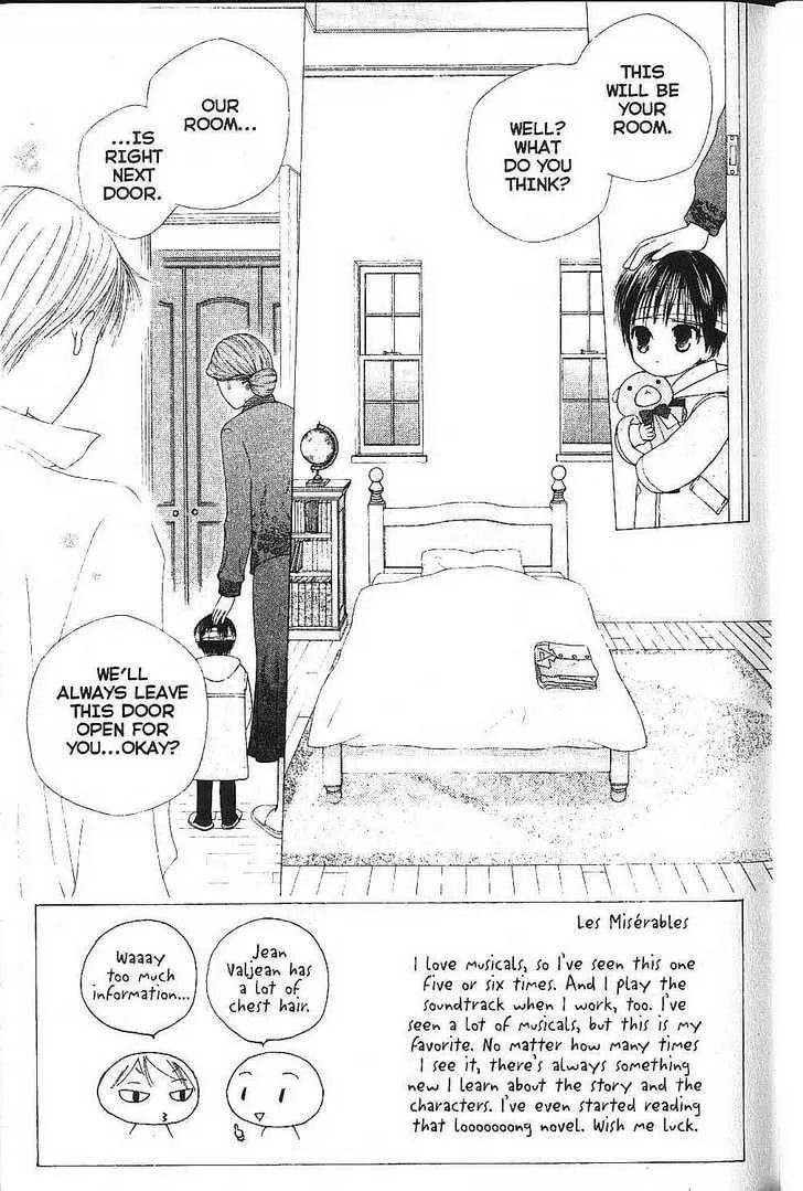 Kare-Kano. Chapter 74 page 9 - 