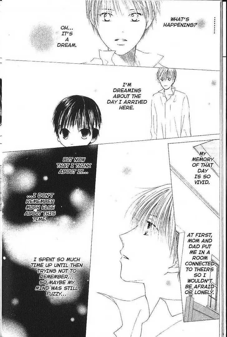 Kare-Kano. Chapter 74 page 10 - 