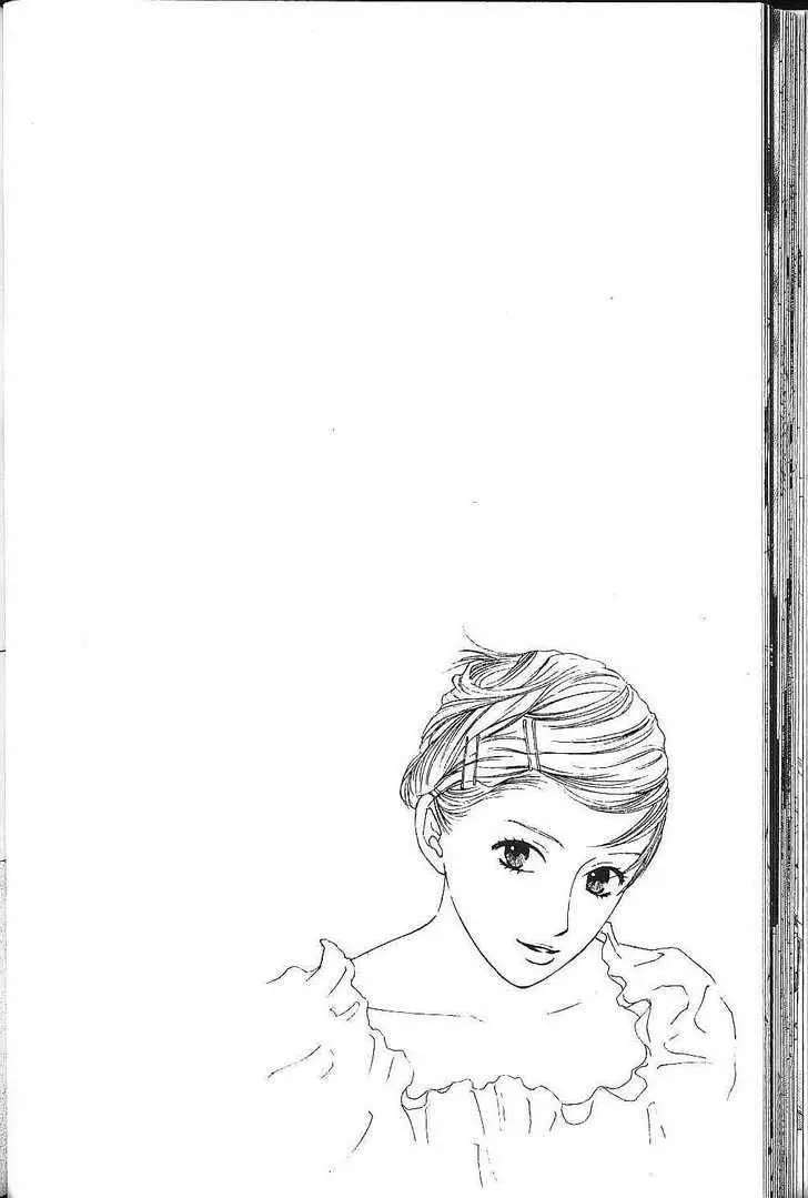 Kare-Kano. Chapter 75 page 2 - 