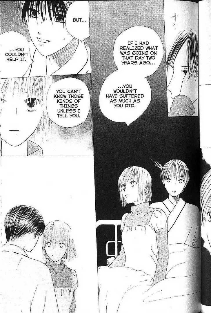 Kare-Kano. Chapter 75 page 11 - 