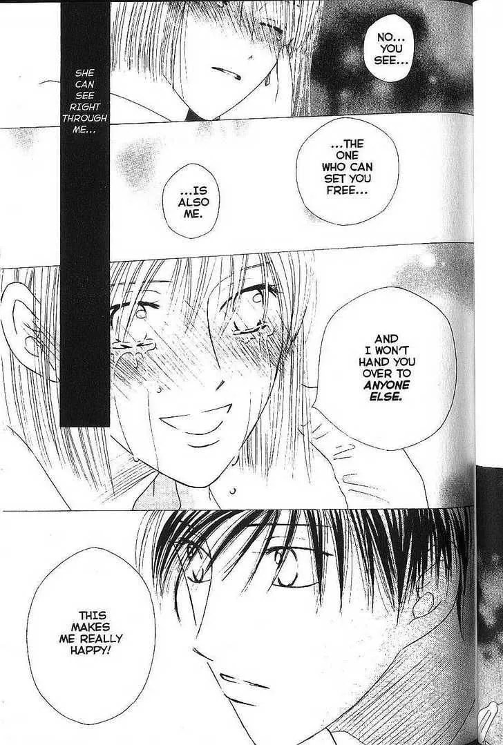 Kare-Kano. Chapter 75 page 15 - 