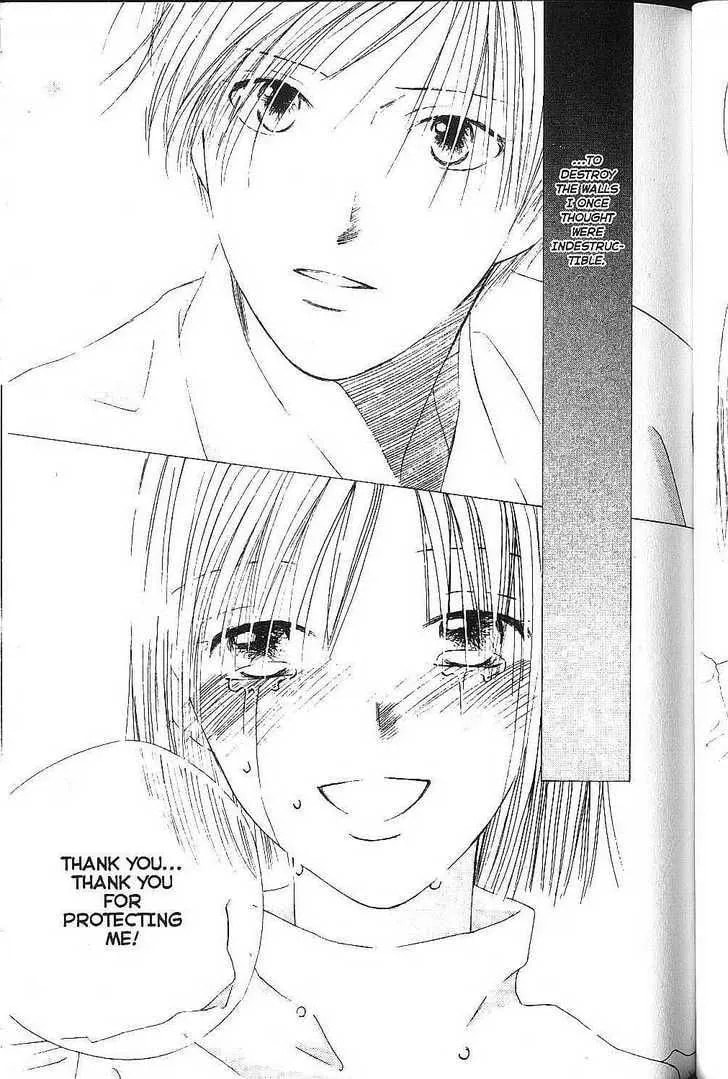 Kare-Kano. Chapter 75 page 19 - 