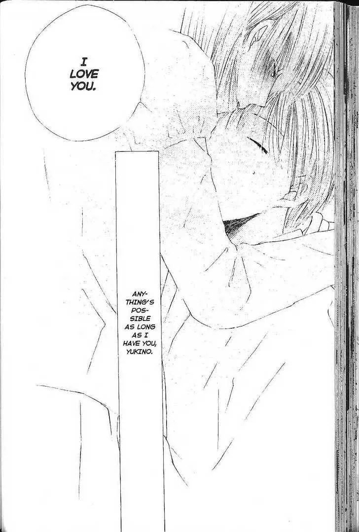 Kare-Kano. Chapter 75 page 20 - 