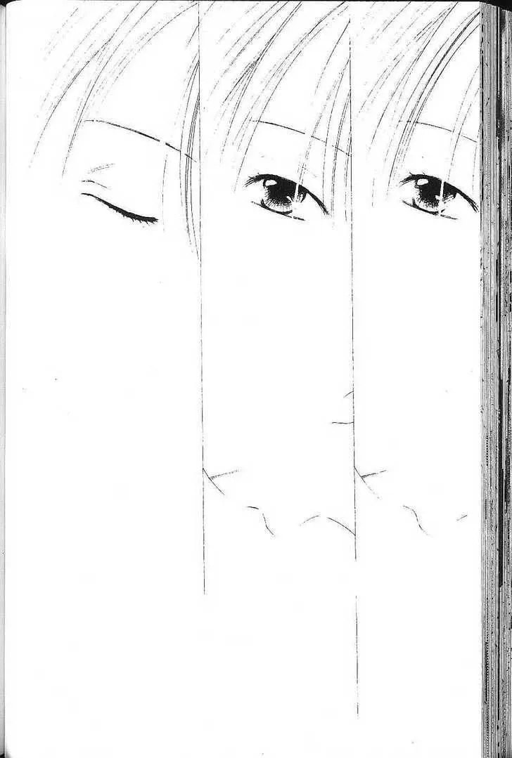 Kare-Kano. Chapter 75 page 22 - 