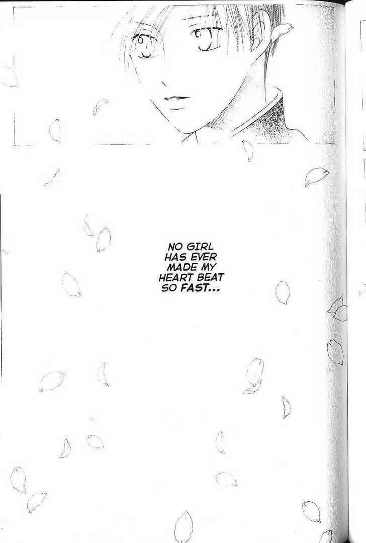Kare-Kano. Chapter 75 page 25 - 