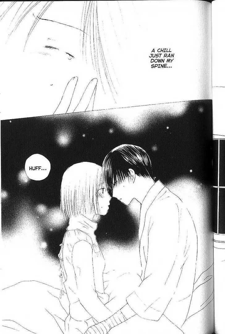 Kare-Kano. Chapter 75 page 29 - 