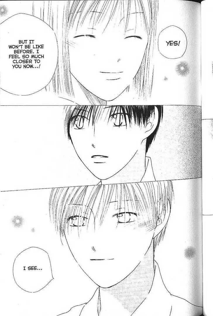 Kare-Kano. Chapter 75 page 31 - 