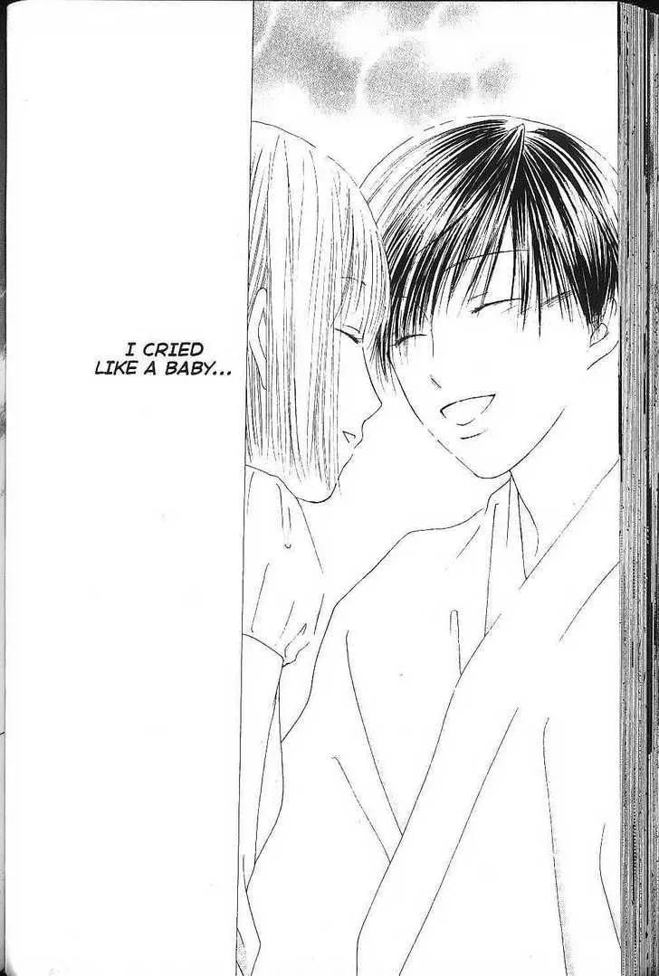 Kare-Kano. Chapter 75 page 32 - 