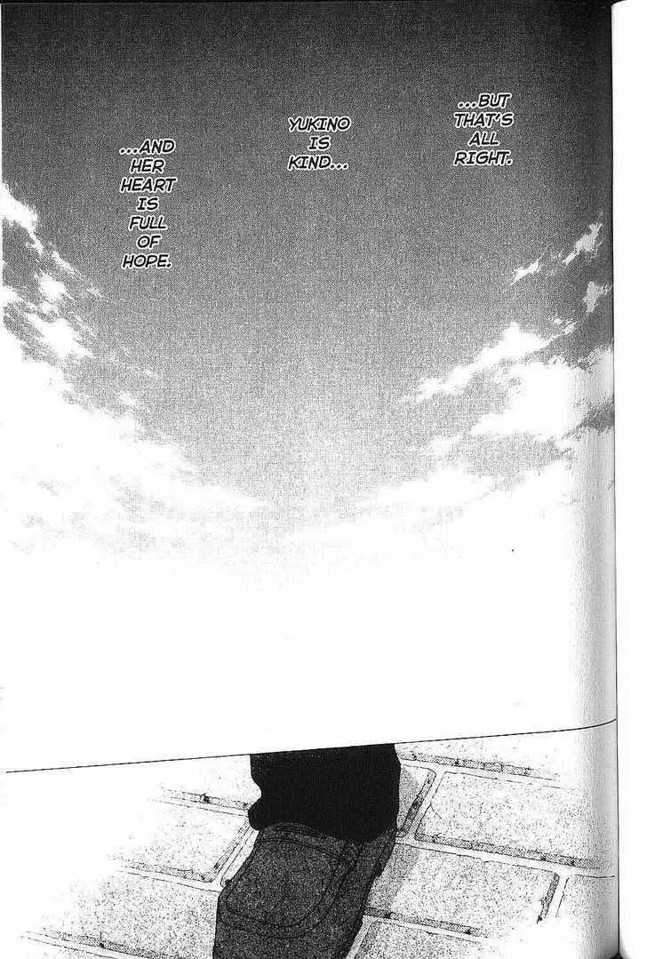 Kare-Kano. Chapter 75 page 33 - 
