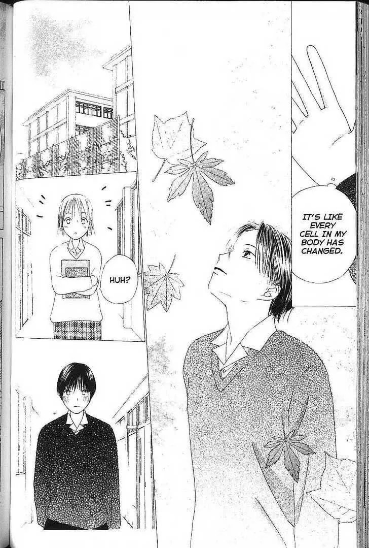 Kare-Kano. Chapter 75 page 34 - 