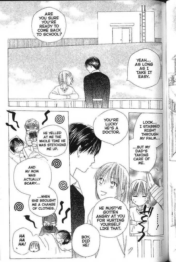 Kare-Kano. Chapter 75 page 35 - 